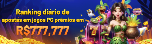 Login rápido no app 44ww